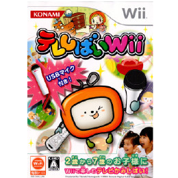 [Wii]テレしばいWii(USBマイク同梱)