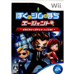 [Wii]ぼくとシムのまち エージェント 〜極悪社長から世界をすくえ大作戦!〜