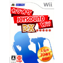 [Wii]カラオケJOYSOUND Wii DX(ジョイサウンド ウィー デラックス)(単体版)