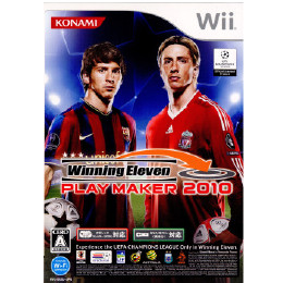 [Wii]Winning Eleven PLAY MAKER 2010(ウイニングイレブン プレーメーカー2010)
