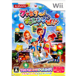 [Wii]ファミリーチャレンジWii(ソフト単体版)