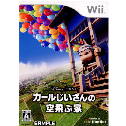 [Wii]カールじいさんの空飛ぶ家