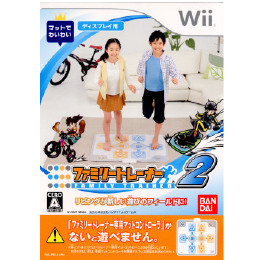 [Wii]ファミリートレーナー2(FAMILY TRAINER 2) ソフト単品版