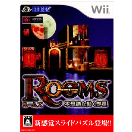 [Wii]Rooms(ルームズ) 不思議な動く部屋