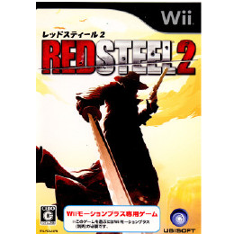 [Wii]レッドスティール2(RED STEEL 2) (Wiiモーションプラス同梱版)