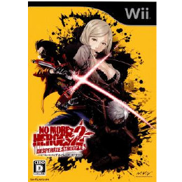 [Wii]ノーモア★ヒーローズ2 デスパレート・ストラグル 限定コレクターズBOX「HOPPER'S Edition」