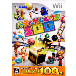 [Wii]パーティーゲームボックス100(Party Game Box 100)