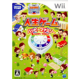 Wii]人生ゲーム ハッピーファミリー 【買取71円】｜ | カイトリワールド