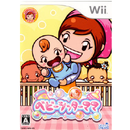 [Wii]ベビーシッターママ(人形同梱)