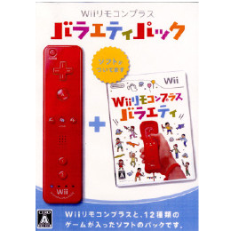 [Wii]Wiiリモコンプラス バラエティパック