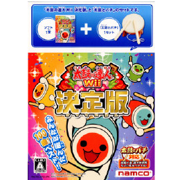 Wii 太鼓の達人wii 決定版 太鼓とバチ同梱版 買取1 990円 カイトリワールド