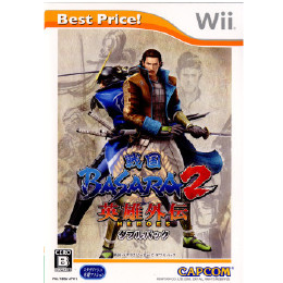 [Wii]戦国BASARA2 英雄外伝 ダブルパック Best Price!(戦国バサラ2 HEROES Wパック ベストプライス!)