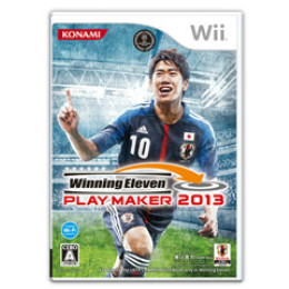 [Wii]ウイニングイレブンプレーメーカー 2013(Winning Eleven PLAY MAKER 2013)