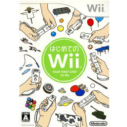 [Wii]はじめてのWii(Wiiリモコン・ジャケット同梱)(RVL-2-RHAJ)
