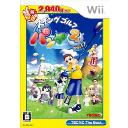 [Wii]スイングゴルフ パンヤ 2ndショット! TECMO The Best(RVL-P-R2PJ)