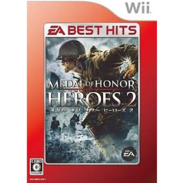 [Wii]EA BEST HITS メダルオブオナー ヒーローズ2(Medal of Honor: Heroes 2)(RVL-P-RM2J-1)