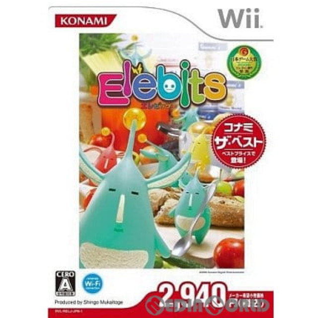 [Wii]Elebits(エレビッツ) コナミ・ザ・ベスト(RI001-J2)