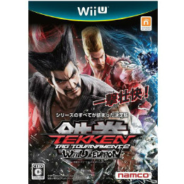 [WiiU]鉄拳タッグトーナメント2 WiiUエディション(TEKKEN TAG TOURNAMENT2 Wii U EDITION / 鉄拳TT2)