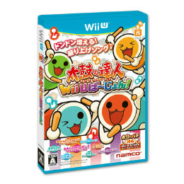 [WiiU]太鼓の達人 Wii U ば〜じょん!