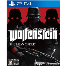 [PS4]ウルフェンシュタイン: ザ ニューオーダー(Wolfenstein: The New Order)