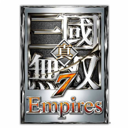 [PS4]真・三國無双7 Empires プレミアムBOX(三国無双7エンパイアーズ限定版)