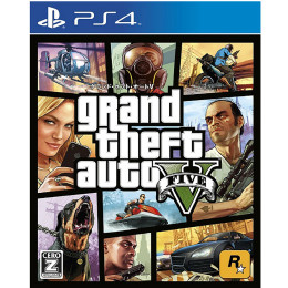 Grand Theft Auto V(グランド・セフト・オート5) [PS4] 【買取価格