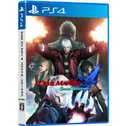 [PS4]デビル メイ クライ 4 スペシャルエディション(DEVIL MAY CRY 4 Special Edition)