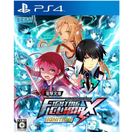 [PS4]電撃文庫 FIGHTING CLIMAX IGNITION(ファイティングクライマックスイグニッション)