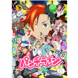 [PS4]パンチライン(PUNCH LINE) 限定版