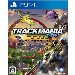 [PS4]トラックマニア ターボ(Trackmania Turbo)
