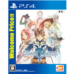 [PS4]テイルズ オブ ゼスティリア Welcome Price!!(Tales of Zestiria/ToZ)(PLJS-70043)