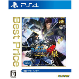 [PS4]戦国BASARA4 皇(戦国バサラ4 スメラギ) Best Price(PLJM-84063)