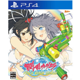 [PS4]閃乱カグラ PEACH BEACH SPLASH(ピーチビーチスプラッシュ) 通常版