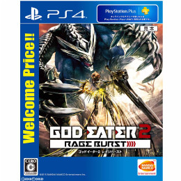 [PS4]GOD EATER 2 RAGE BURST(ゴッドイーター2 レイジバースト) Welcome Price!!(PLJS-70099)