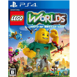 [PS4]レゴ LEGO&reg;ワールド 目指せマスタービルダー
