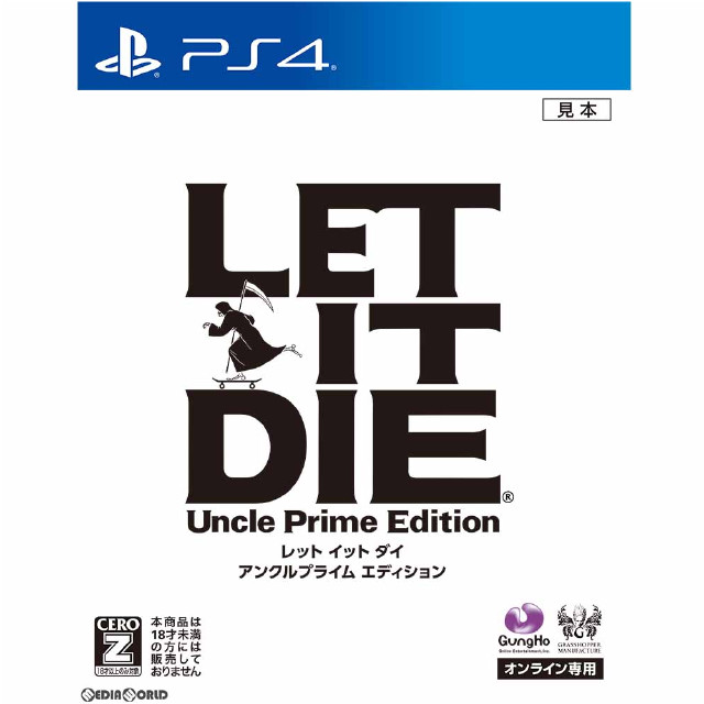 [PS4]LET IT DIE(レットイットダイ) アンクルプライム エディション