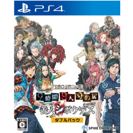 [PS4]ZERO ESCAPE(ゼロ エスケープ) 9時間9人9の扉 善人シボウデス ダブルパック