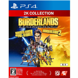 [PS4]2K Collection ボーダーランズ ダブルデラックス コレクション(Borderlands: The Handsome Collection)(PLJS-70110)
