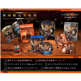 [PS4]ソードアート・オンライン フェイタル・バレット 初回限定生産版