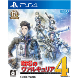 [PS4]戦場のヴァルキュリア4(Valkyria Chronicles 4: Eastern Front) 通常版