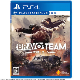 [PS4]Bravo Team(ブラボーチーム) 通常版(PSVR専用)