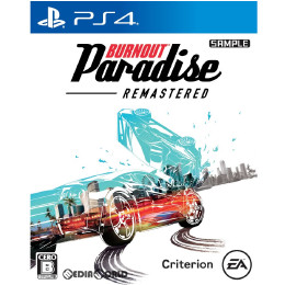 [PS4]Burnout Paradise Remastered(バーンアウト パラダイス リマスター)