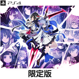 [PS4]神獄塔 メアリスケルター2(カンゴクトウ MARY-SKELTER 2) 限定版