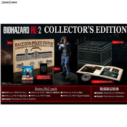 [PS4]BIOHAZARD RE:2 COLLECTOR'S EDITION(バイオハザード アールイー2