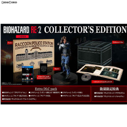 [PS4]BIOHAZARD RE:2 Z Version COLLECTOR'S EDITION(バイオハザ