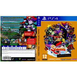 [PS4]Shantae: Half-Genie Hero Ultimate Edition(シャンティ:ハーフ・ジーニー ヒーロー アルティメット・エディション)(EU版)(CUSA-11441)