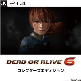 [PS4]DEAD OR ALIVE 6(デッド オア アライブ 6) コレクターズエディション(限定版)