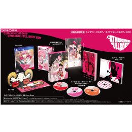 [PS4]キャサリン・フルボディ(Catherine: Full Body) ダイナマイト・フルボディ BOX(限定版)