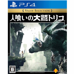 [PS4]人喰いの大鷲トリコ Value Selection(PCJS-66028)