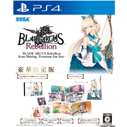 買取2 610円 Ps4 Blade Arcus Rebellion From Shining Premium Fan Box ブレードアークス リベリオン From シャイニング プレミアムファンボックス 限定版 カイトリワールド